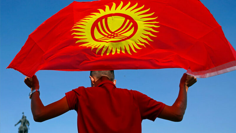 Kyrgyzstan Anna news Cronos Asia