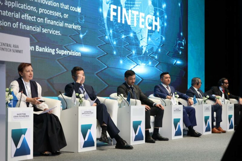 Central Asia Fintech Summit: Нацбанк разрабатывает Стратегию цифровизации финрегуляторов