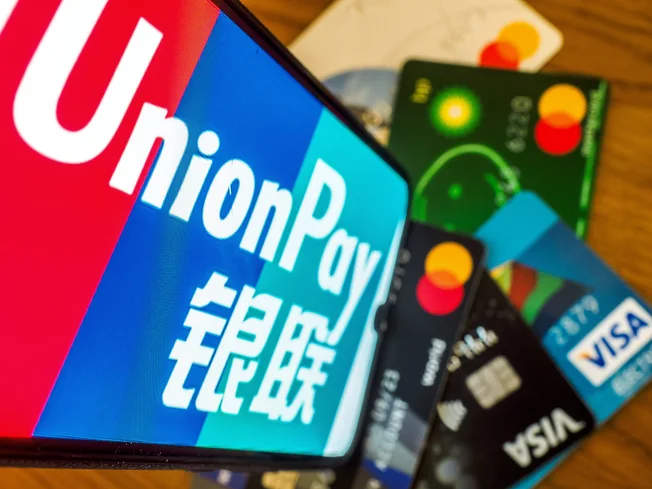 Банки РК, РУз и Таджикистана не обслуживают UnionPay, выпущенные Газпромбанком