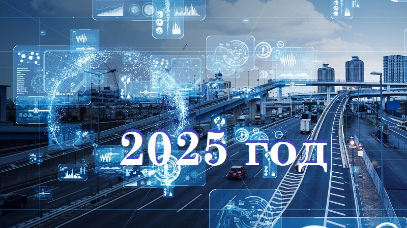 Год Змеи – символ перемен, мудрости и трансформации: что ждет нас в 2025-м?