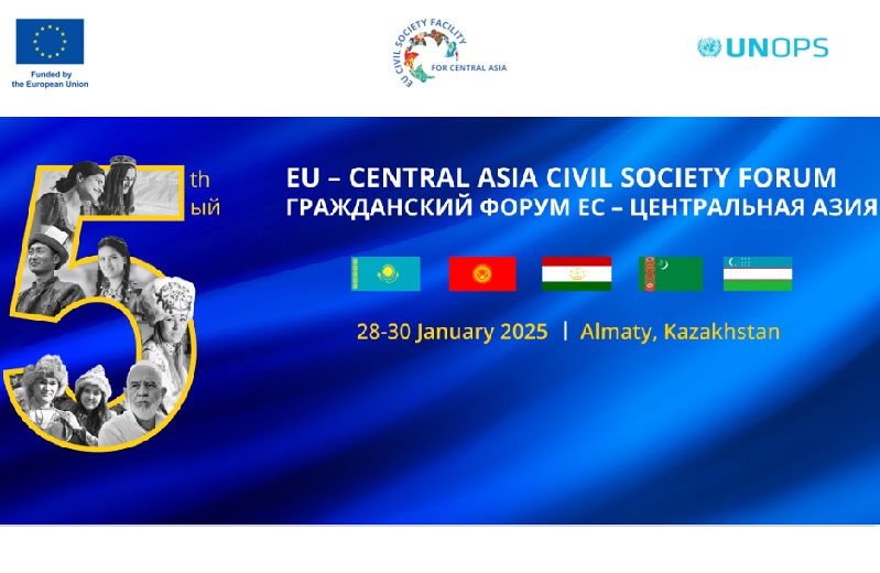 Будущее гражданского общества в Казахстане и Центральной Азии имеет огромные перспективы