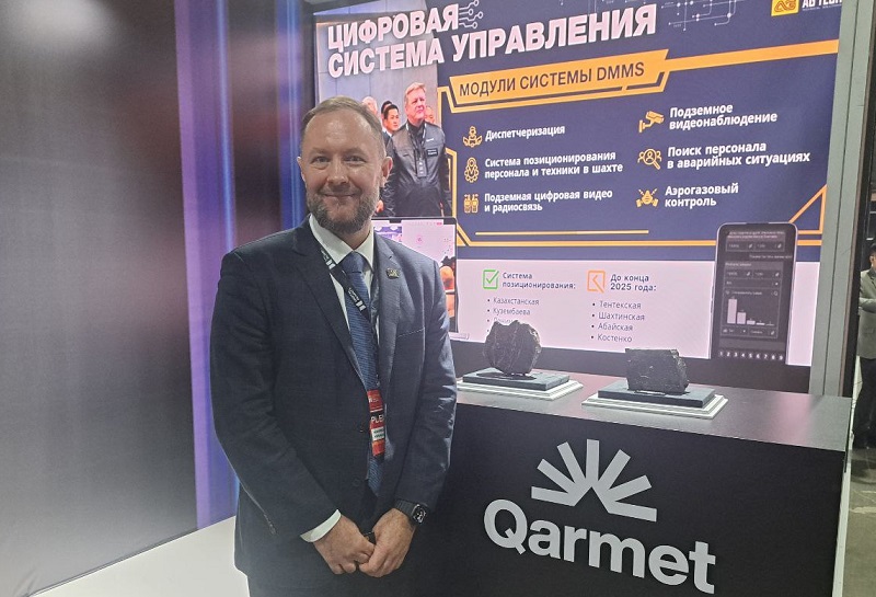 Digital Almaty 2025: что общего у ИИ с футболом или углем и может ли робот конкурировать с гроссмейстером?