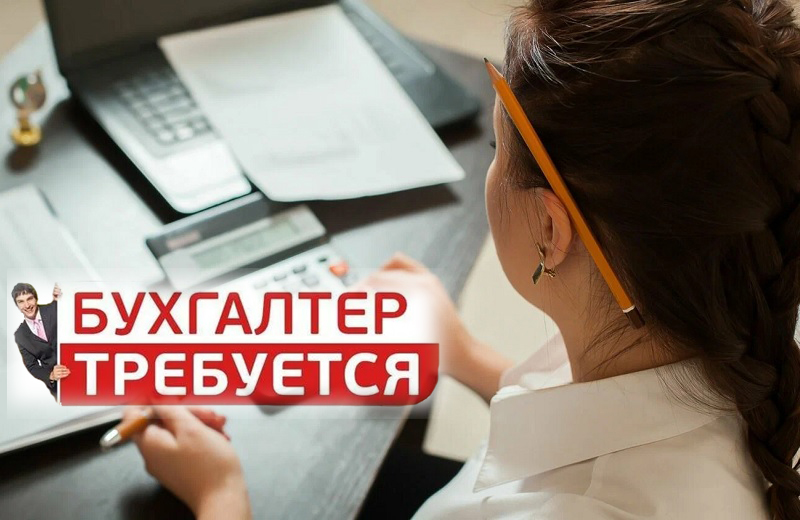 Почему растет спрос на бухгалтерские услуги в Казахстане?