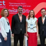 Экологический проект по утилизации отходов в Казахстане — кто оказывает поддержку