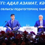 в Караганде запустили проект «Читающая нация»