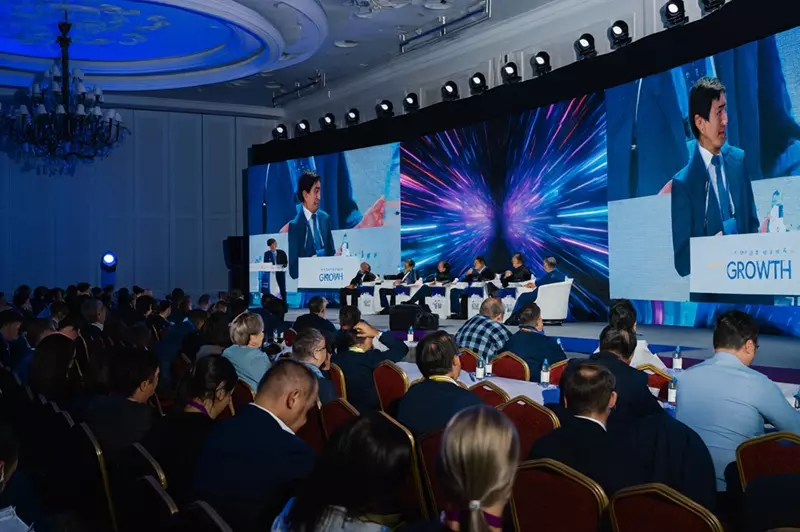 Форум К25, Kazakhstan Growth Forum (KGF)
