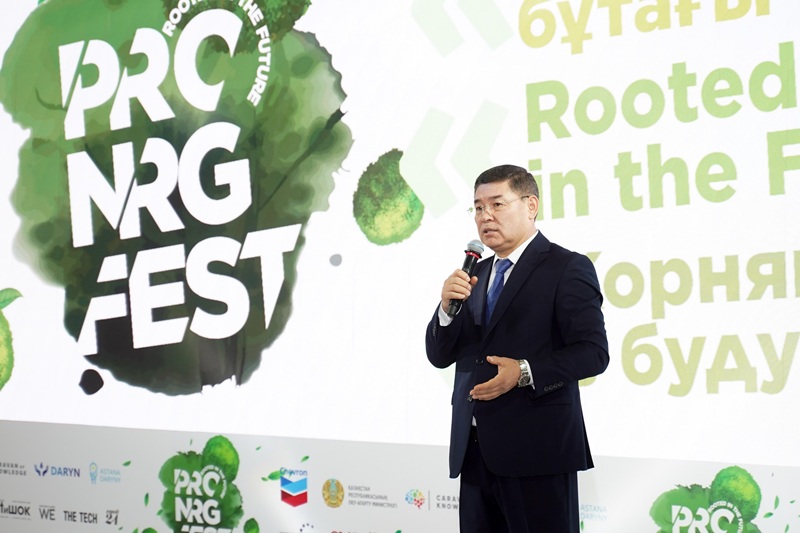 От дронов до терраформации: яркие открытия PRO.NRG Fest 2025