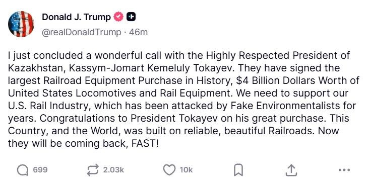 Трамп критикует ООН, а Токаев обещает поддержку