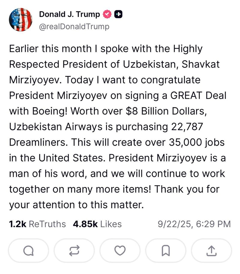 Трамп критикует ООН, а Токаев обещает поддержку