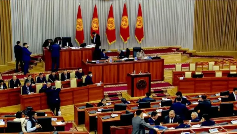 Жогорку Кенеш, парламент Кыргызстана