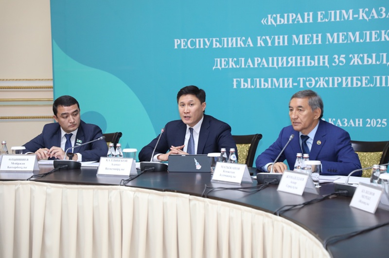 Декларация о государственном суверенитете: как в Алматы вспоминали первый шаг к независимости Казахстана