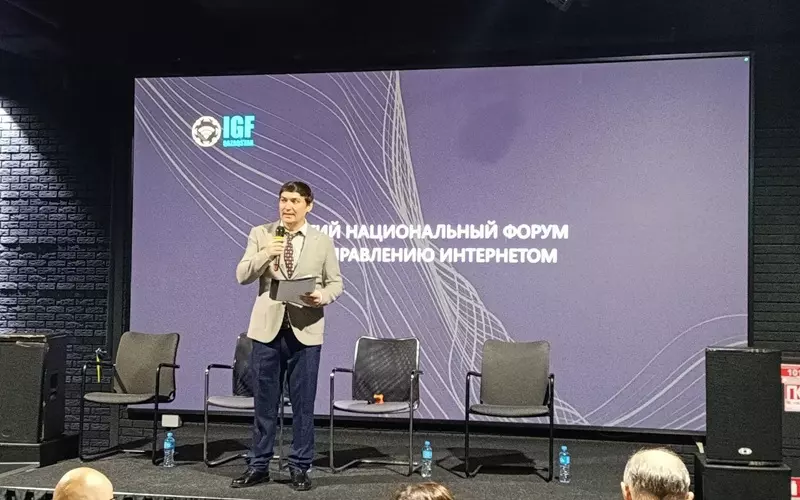 Многостороннее управление интернетом в Казахстане: свобода слова против цифрового контроля Многостороннее управление интернетом
