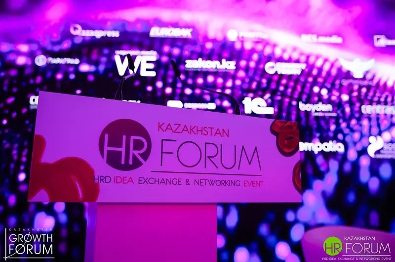 HR в 4K: кадры, креатив, конкурентоспособность, конфронтация XIII Kazakhstan HR Forum