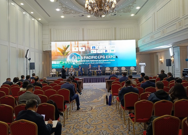 LPG Expo - Казахстан 2025: энергетика переходного периода и вызовы переработки