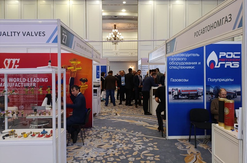 LPG Expo - Казахстан 2025: энергетика переходного периода и вызовы переработки