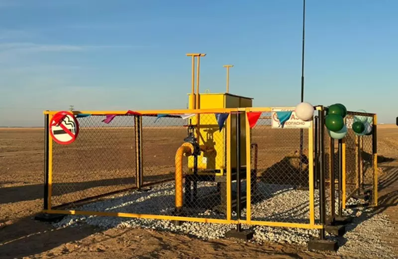 В рекордное количестве сел провели газ в Актюбинской области В Актюбинской области 22 села получили газ.