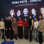 UMAI в Алматы