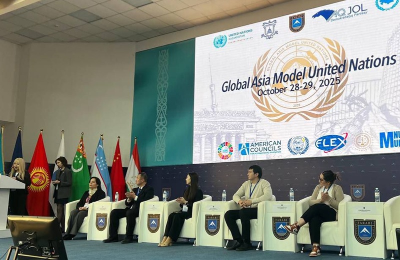 GAMUN-2025: модель Парламента Казахстана — новый формат политического диалога молодежи
