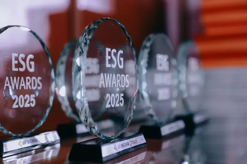Air Astana провела ESG Awards - 2025 и представила платформу закупок для поставщиков Air Astana провела ESG Awards и представила платформу закупок для поставщиков