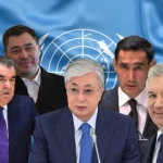 Лидеры стран Центральной Азии. Анализ выступлений в ООН
