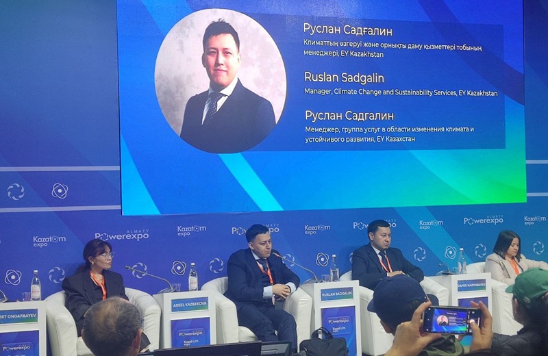 Энергетика переходного периода Руслан Садгалин