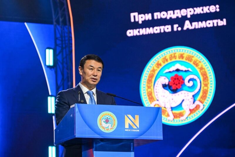 Форум New Vision 2025 стартовал в Алматы: инновации, инвестиции и новое будущее бизнеса