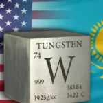Партнерство США и Казахстана по вольфраму