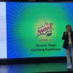 вовлеченность сотрудников WOW!HR форум