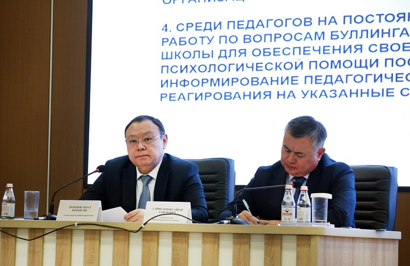 Чистая школа — справедливое общество фото 2