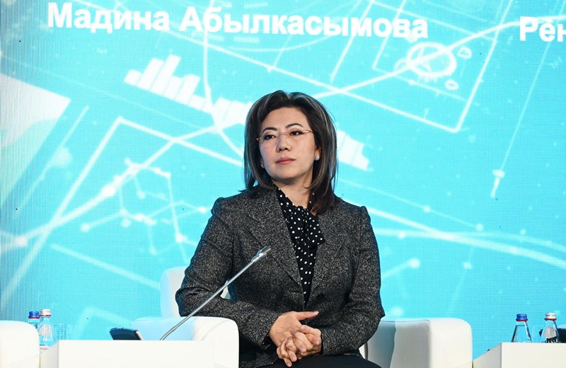 XIII Конгресс финансистов - 2025: куда движется экономика и финансы Казахстана