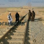 Трансафганские коридоры через Афганистан, Иран и Пакистан