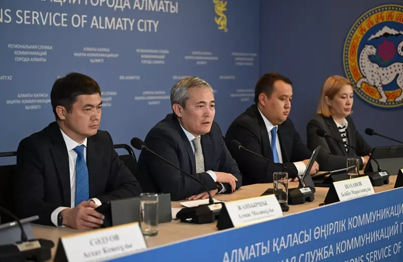 архитектурно-градостроительный контроль бейбут замакима