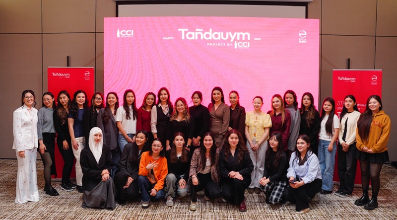 Tañdauym: новая возможность для девушек, выбирающих технические профессии в Казахстане