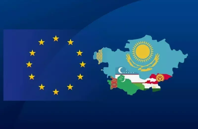 ЕС выстраивает свои отношения с Казахстаном и Узбекистаном