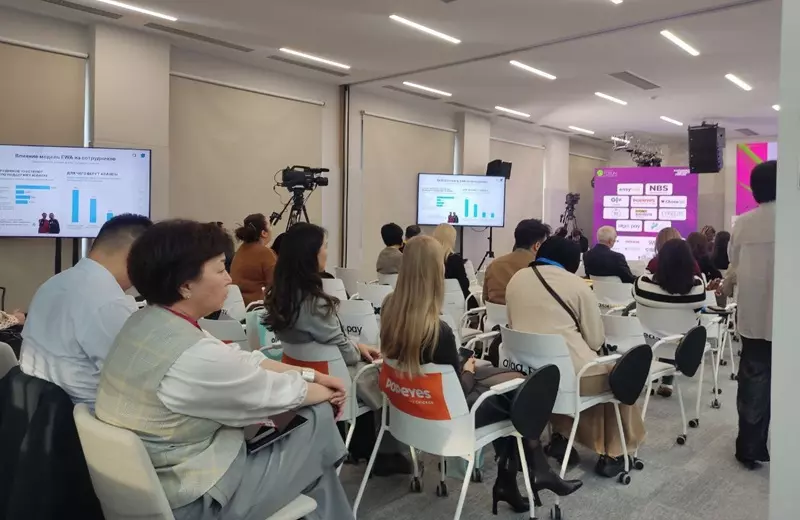 Трансформация HR на Kazakhstan HR-Forum в эпоху искусственного интеллекта