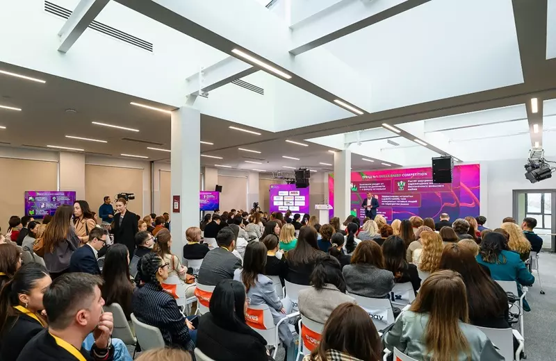 Kazakhstan HR-Forum 2025