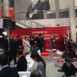 китайский кинофестиваль в Алматы главное фото