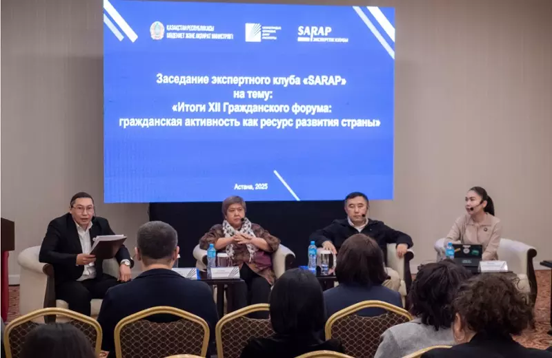 Энергия снизу: как гражданская активность меняет Казахстан Гражданская активность перестаёт быть редким явлением и становится естественной частью повседневности.