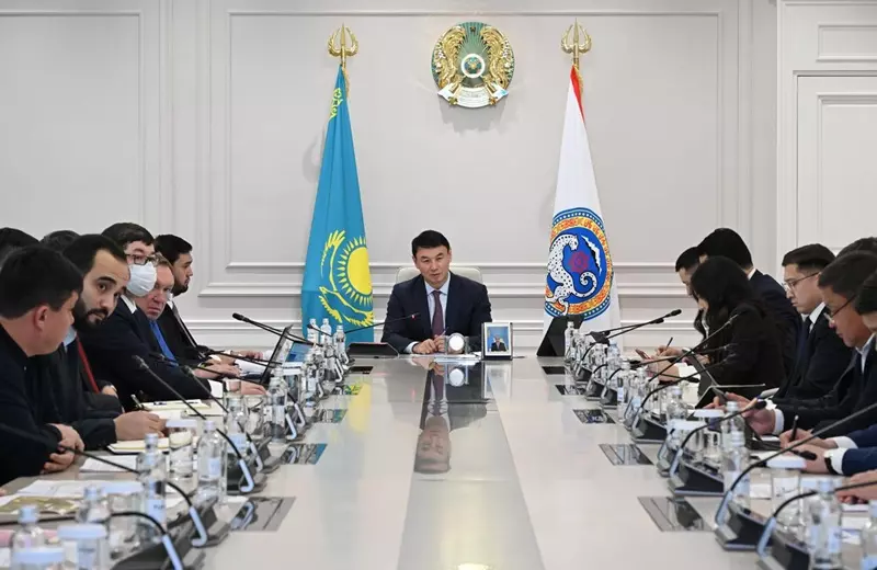 Инвестиции в Казахстан и Алматы и развитие инфраструктуры города