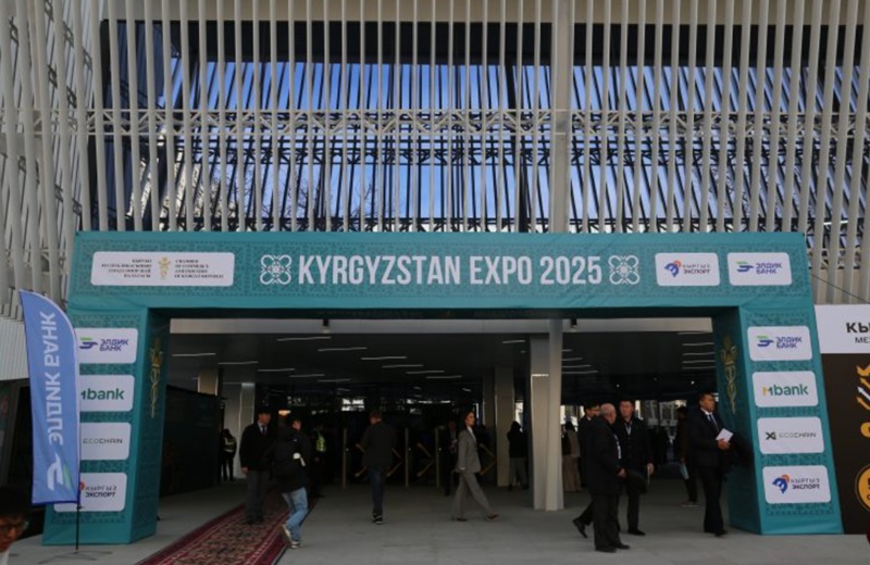 Выставка «Кыргызстан ЭКСПО - 2025»: Бишкек дает республике 44% ВВП