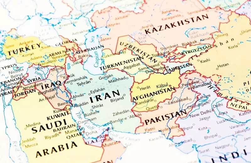 Несколько слов об исследовании Афганистане в Центральной Азии Афганистан меняет безопасность Центральной Азии