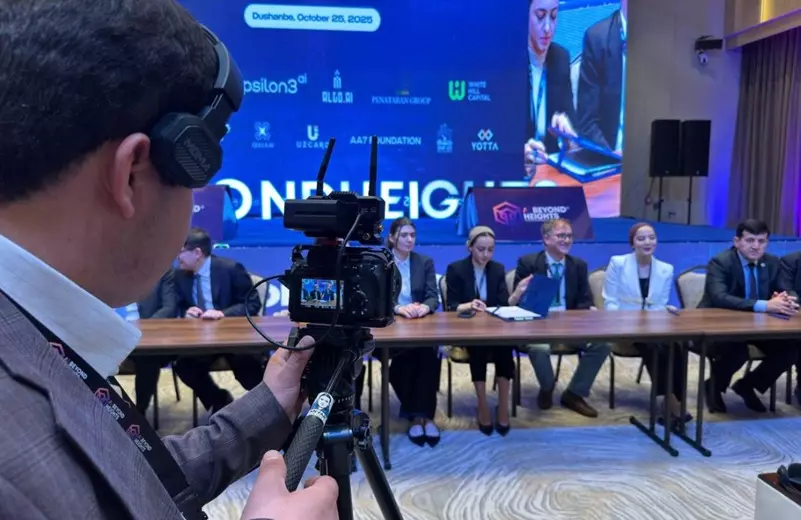 В Душанбе прошла конференция по ИИ - AI Conf 2025 В Душанбе прошла конференция по ИИ - AI Conf 2025