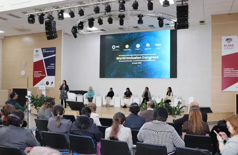 Вектор – инклюзия: как Казахстан строит равные возможности для всех Инклюзия становится неотъемлемой частью общественного развития Казахстана. С 15 по 17 октября в Алматы прошёл Всемирный конгресс по инклюзивному образованию.