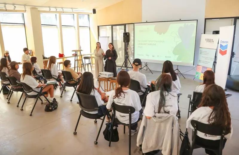 фестиваль Tabiğat Labs Fest