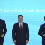 Coca-Cola Içecek построит четвертый завод в Казахстане Coca-Cola Içecek построит новый завод в Актобе. Проект нацелен на устойчивое производство и создание 120 рабочих мест.
