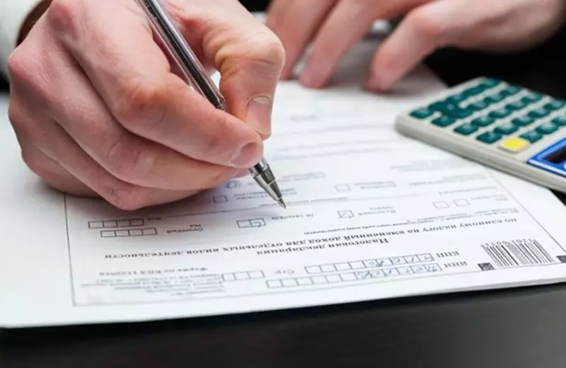 Тестирование модуля «Декларация на товары» в системе АСТАНА-1 Тестирование модуля «Декларация на товары» в системе АСТАНА-1