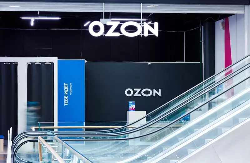 Ozon Казахстан улучшил условия для продавцов