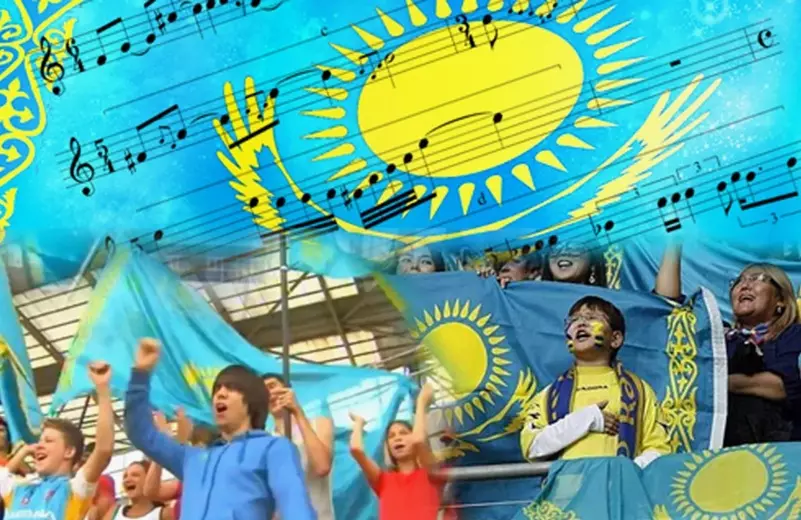 Қазақстандағы патриотизм: бірлік пен азаматтық жауапкершілік құндылықтары Қазақстандағы патриотизм: бірлік пен азаматтық жауапкершілік құндылықтары