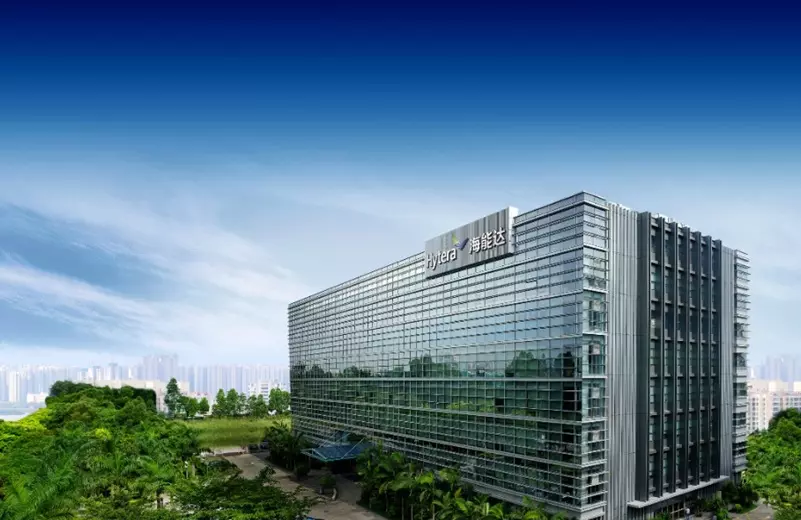 Hytera отстояла права на товарный знак в Казахстане после решения суда Hytera выиграла суд в Казахстане и защитила права на товарный знак