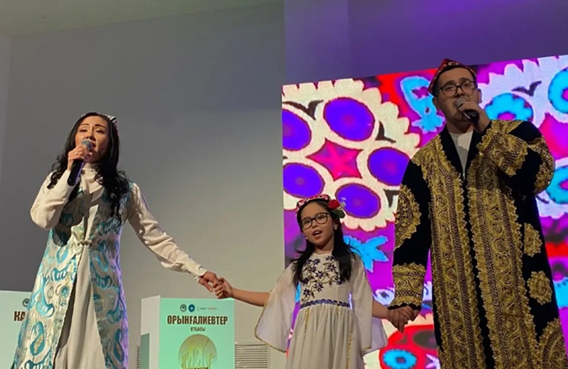 "Моя семья, моя опора": как Алматы собрал под одной крышей пять семей и десятки традиций